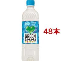 GREEN DA・KA・RA(グリーンダカラ) 冷凍兼用 ( 600ml*48本セット )/ GREEN DA・KA・RA(グリーンダカラ) | 爽快ドラッグ