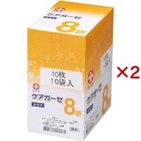 白十字 滅菌尺角ガーゼ ケアガーゼ 8折 ( 10袋入×2セット(1袋10枚) )/ 白十字 | 爽快ドラッグ