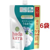 ハダカラ ボディソープ リッチソープの香り つめかえ用 大型サイズ ( 800ml*6袋セット )/ ハダカラ(hadakara) | 爽快ドラッグ