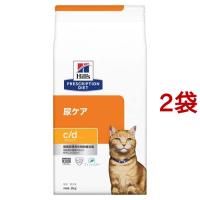 c／d シーディー マルチケア フィッシュ入り 猫 療法食 キャット ドライ ( 2kg*2袋セット )/ ヒルズ プリスクリプション・ダイエット | 爽快ドラッグ