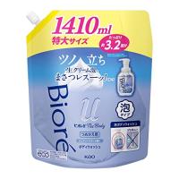 ビオレｕ ザ ボディ 〔 The Body 〕 泡タイプ ピュアリーサボンの香り つめかえ用1410ml「高潤滑処方の生クリーム泡」 ボディソープ | 蒼海堂