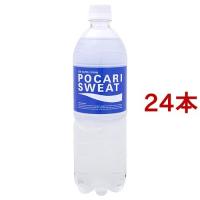 ポカリスエット ( 900ml*24本入セット )/ ポカリスエット | 爽快ドリンク専門店