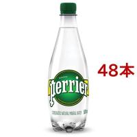 ペリエ ペットボトル ナチュラル 炭酸水 正規輸入品 ( 500ml*24本入*2コセット )/ ペリエ(Perrier) 