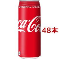 コカ・コーラ 缶 ( 500g*48本 )/ コカコーラ(Coca-Cola) ( 炭酸飲料 ) | 爽快ドリンク専門店