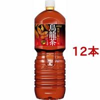 煌(ファン) 烏龍茶 ペコらくボトル ( 2L*12本セット ) ( お茶 ) | 爽快ドリンク専門店