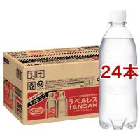 ウィルキンソン タンサン ラベルレスボトル ( 500ml*24本入 )/ ウィルキンソン ( 炭酸水 炭酸 ) | 爽快ドリンク専門店