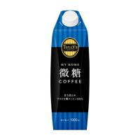 タリーズコーヒー 微糖 MY HOME キャップ付き 紙パック ( 1L*6本入 )/ TULLY'S COFFEE(タリーズコーヒー) | 爽快ドリンク専門店