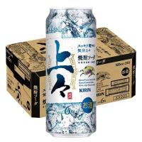 キリン 上々 焼酎ソーダ ( 500ml×24本入 ) | 爽快ドリンク専門店