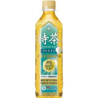 サントリー 伊右衛門 特茶 ジャスミン ( 500ml*24本入 )/ 特茶 | 爽快ドリンク専門店