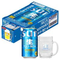 (企画品)サントリー 生ビール オリジナルジョッキ付き ( 350ml×24本 )/ サントリー生 | 爽快ドリンク専門店