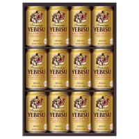 YE3D ヱビスビール ギフトセット ( 1セット )/ ヱビスビール ( ギフト プレゼント ビール ) | 爽快ドリンク専門店
