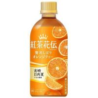 紅茶花伝 クラフティー 贅沢しぼりオレンジティー ( 440ml*24本入 )/ 紅茶花伝 ( お茶 紅茶 ) | 爽快ドリンク専門店