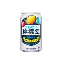 よわない 檸檬堂 (  350ml×24本入 )/ 檸檬堂 | 爽快ドリンク専門店
