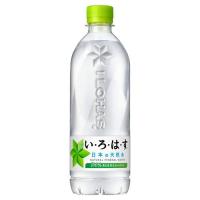 い・ろ・は・す 天然水 PET ( 540ml*24本入 )/ いろはす(I LOHAS) ( 水 ミネラルウォーター ) | 爽快ドリンク専門店