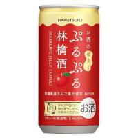 白鶴 ぷるぷる林檎酒 ( 190ml*30本入 )/ 白鶴 | 爽快ドリンク専門店