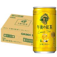 キリン 午後の紅茶 レモンティー ( 185g*20本入 )/ 午後の紅茶 | 爽快ドリンク専門店