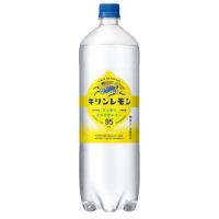 キリンレモン ペットボトル ( 1500ml*8本入 )/ キリンレモン | 爽快ドリンク専門店