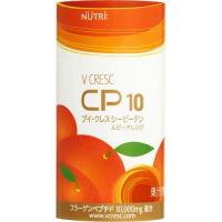 ブイ・クレス CP10 ルビーオレンジ ( 125ml*30本入 )/ ブイ・クレス | 爽快ドリンク専門店