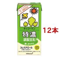 キッコーマン 特濃調製豆乳 ( 1L*12本セット )/ キッコーマン ( トクホ(特定保健用食品) たんぱく質 ) | 爽快ドリンク専門店