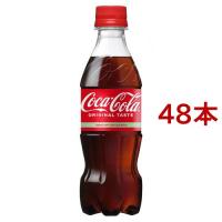 コカ・コーラ PET ( 350ml*48本セット )/ コカコーラ(Coca-Cola) ( 炭酸飲料 ) | 爽快ドリンク専門店