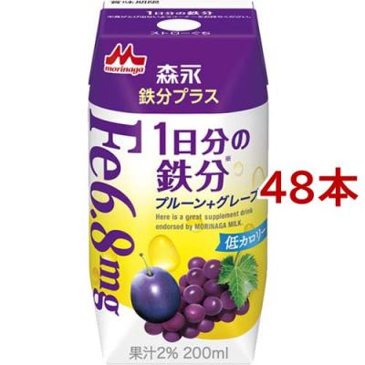 爽快ドリンク専門店 - ソフトドリンク・清涼飲料｜Yahoo