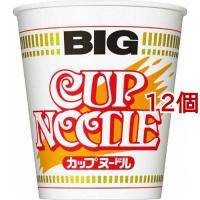 日清 カップヌードル ビッグ ( 12個セット )/ カップヌードル ( インスタントカップ麺 即席ラーメン 醤油 日清食品 ) | 爽快ドリンク専門店