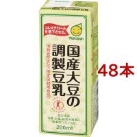 マルサン 国産大豆の調製豆乳 ( 200ml*48本セット )/ マルサン | 爽快ドリンク専門店