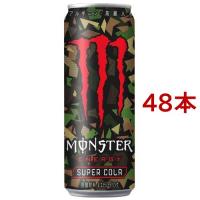 モンスター スーパーコーラ ( 355ml*48本セット )/ モンスター ( エナジードリンク ) | 爽快ドリンク専門店
