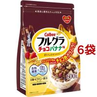 フルグラ チョコバナナ味 ( 600g*6袋セット )/ フルグラ | 爽快ドリンク専門店