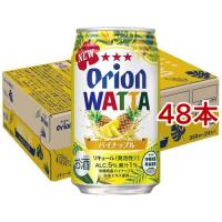 WATTA パイナップル ( 350ml*48本セット ) | 爽快ドリンク専門店