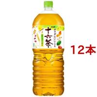 アサヒ 十六茶 ( 2L*12本セット )/ 十六茶 | 爽快ドリンク専門店