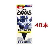 明治 ザバス ミルクプロテイン MILK PROTEIN 脂肪0 ミルク風味 ( 200ml*48本セット )/ ザバス ミルクプロテイン | 爽快ドリンク専門店