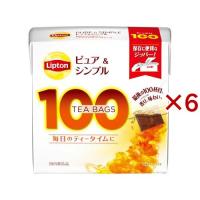 リプトン ピュア＆シンプル ティーバック ( 100袋入×6セット )/ リプトン(Lipton) | 爽快ドリンク専門店