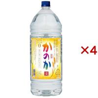 麦焼酎 かのか ペットボトル ( 4000ml×4セット )/ かのか ( アサヒビール/麦焼酎/かのか ) | 爽快ドリンク専門店