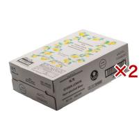 日本ビール 龍馬1865 LEMON ( 24本入×2セット(1本350ml) )/ 日本ビール | 爽快ドリンク専門店