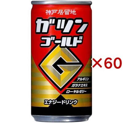 エナジードリンクまとめ売りです♡ zone-quick-boost-fruits-mix-