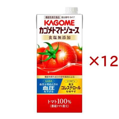 爽快ドリンク専門店 - トマトジュース（無塩）｜Yahoo!ショッピング