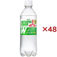 三ツ矢サイダーW ( 24本入×2セット(1本485ml) )/ 三ツ矢 ( 炭酸 特保トクホ ) | 爽快ドリンク専門店