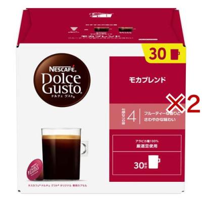 ネスカフェ ドルチェ グスト 専用カプセル モカブレンド ( 30個入×2