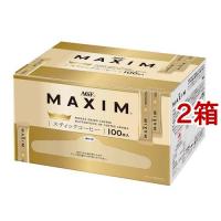 AGF マキシム スティック インスタントコーヒー ( 2g*100本入*2箱セット )/ マキシム(MAXIM) ( スティックコーヒー ) | 爽快ドリンク専門店