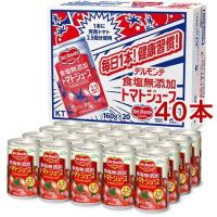 デルモンテ 食塩無添加 トマトジュース ( 160g*40本セット )/ デルモンテ | 爽快ドリンク専門店