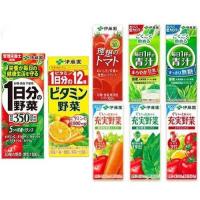 伊藤園 野菜ジュース(200ml＊24本) 人気の9種類から選べる　 