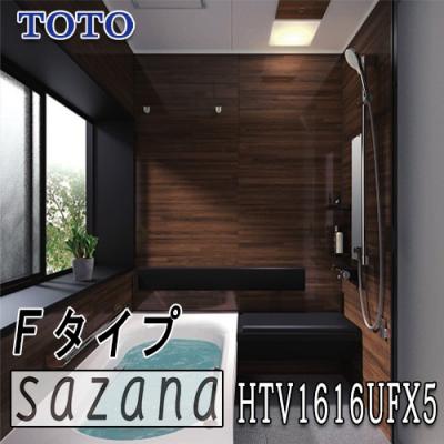 toto サザナ 1616の商品一覧 通販 - Yahoo!ショッピング toto サザナ 1616の商品一覧 通販 - Yahoo!ショッピング