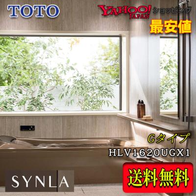 TOTO ユニットバス 1620の商品一覧 通販 - Yahoo!ショッピング TOTO ユニットバス 1620の商品一覧 通販 - Yahoo!ショッピング