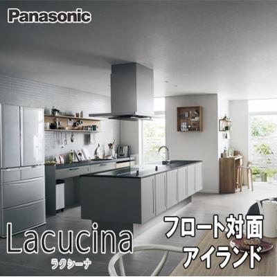 ソウケンネット販売部 - システムキッチン｜Yahoo!ショッピング