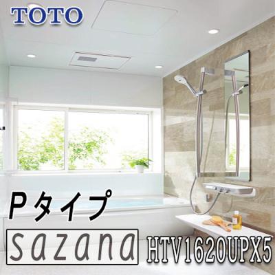 サザナ toto(TOTO)の商品一覧 通販 - Yahoo!ショッピング サザナ toto(TOTO)の商品一覧 通販 - Yahoo!ショッピング