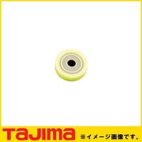 キャッチ450バネセット(糸付き) 450-SPR TAJIMA タジマ | 創工館