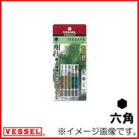 GS5P-31 5本組 片頭ヘックス 剛彩ビット ベッセル VESSEL | 創工館