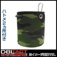 マルチカップ 迷彩 グリーン DT-BCS-GC 腰袋 DBLTACT 三共コーポレーション | 創工館