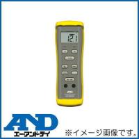 熱電対温度計 Kタイプ AD-5602A A＆D エー・アンド・デイ AD5602A | 創工館